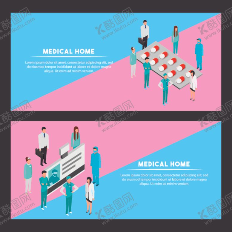 编号：15165210011629471192【酷图网】源文件下载-电脑类