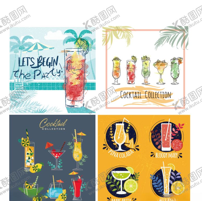编号：75751210021120245850【酷图网】源文件下载-彩色鸡尾酒设计矢量素材