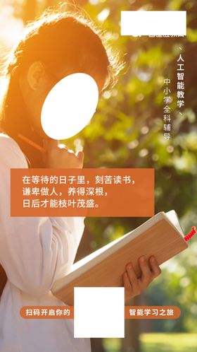 在华夏的历史长河里 