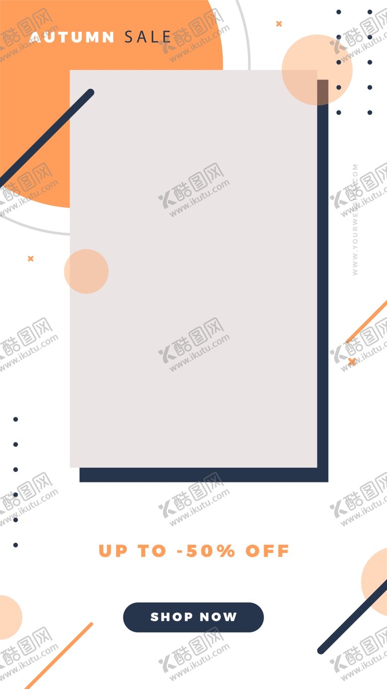 编号：10895605101517499370【酷图网】源文件下载-创意海报