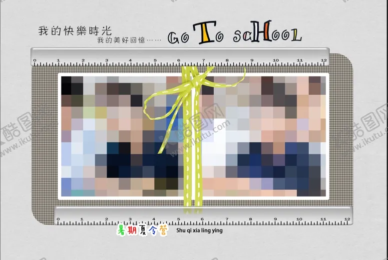 编号：75190402041614043273【酷图网】源文件下载-2025年7月台历