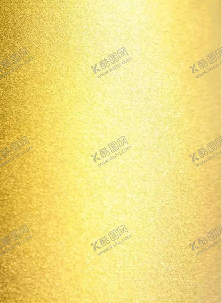 编号：49730310251654477048【酷图网】源文件下载-金纸
