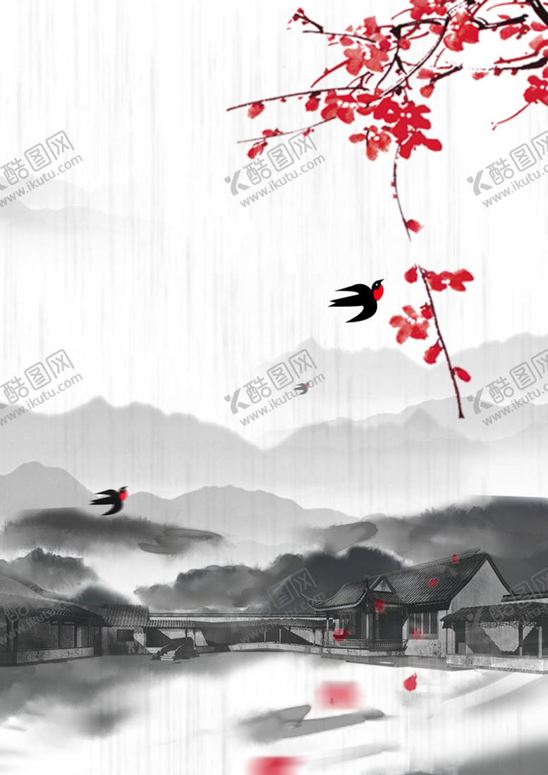 编号：10310410171306166188【酷图网】源文件下载-水墨山水画