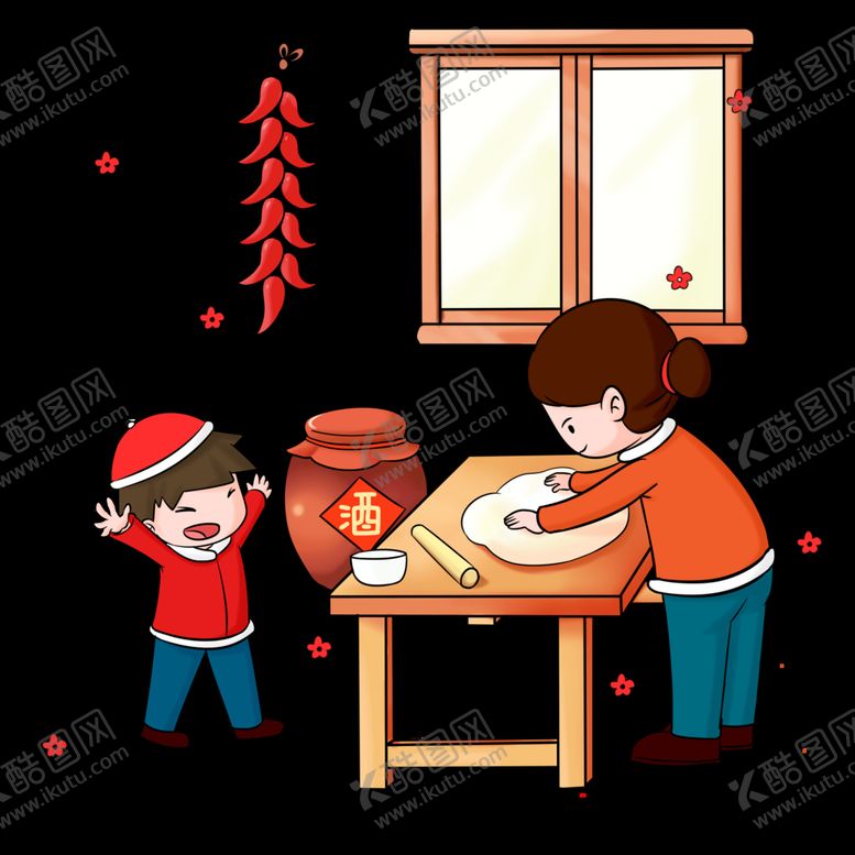 编号：59369111211133125806【酷图网】源文件下载-新年卡通画