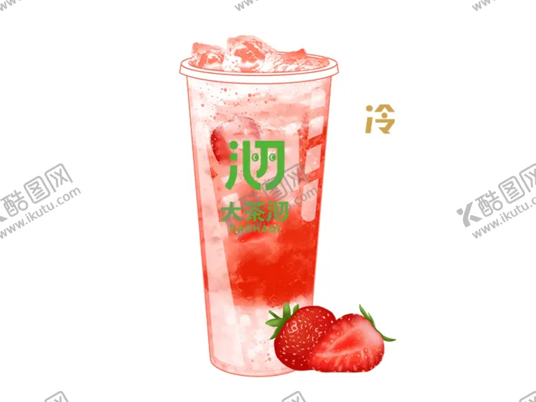 编号：91900601271217332835【酷图网】源文件下载-奶茶店饮品脆波波果汁大果粒