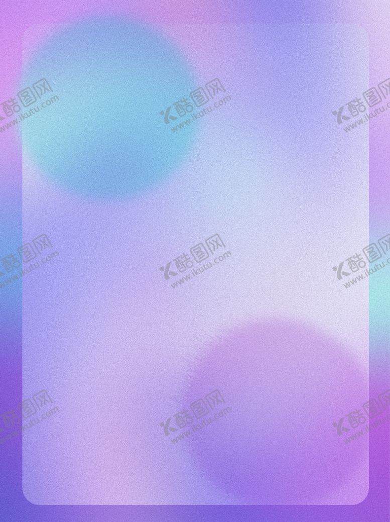 编号：80137509182051045931【酷图网】源文件下载-紫色背景