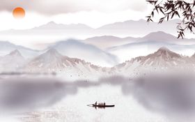 水墨画