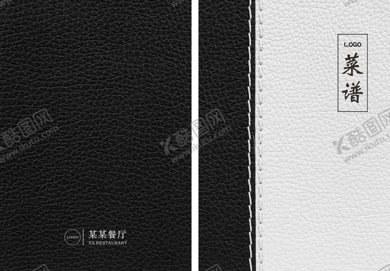 编号：95125101240624143257【酷图网】源文件下载-皮质封面  