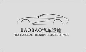 企业名片