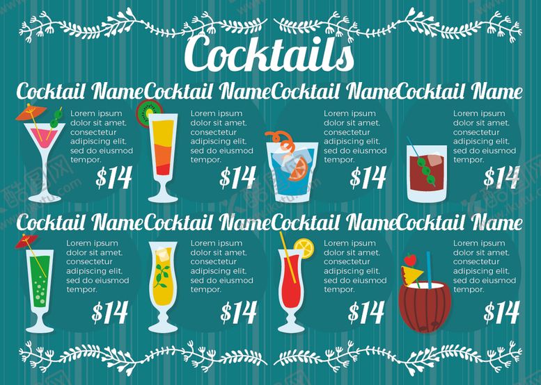 编号：31997609241836443526【酷图网】源文件下载-饮料海报