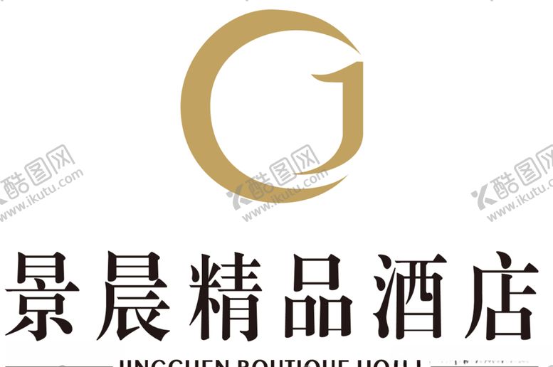 编号：66764507091042134677【酷图网】源文件下载-酒店logo设计矢量文件
