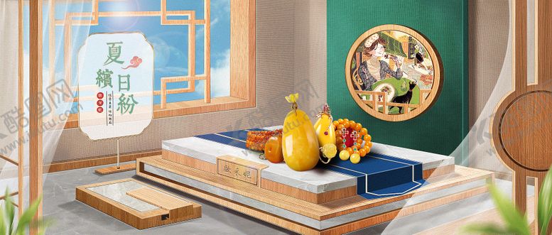 编号：74073511210523513599【酷图网】源文件下载-空间玉石海报banner
