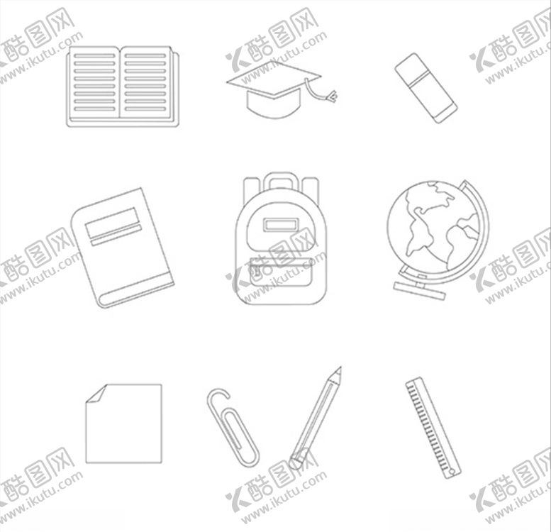 编号：48292109260757121446【酷图网】源文件下载-图标矢量图UI平面促销特卖