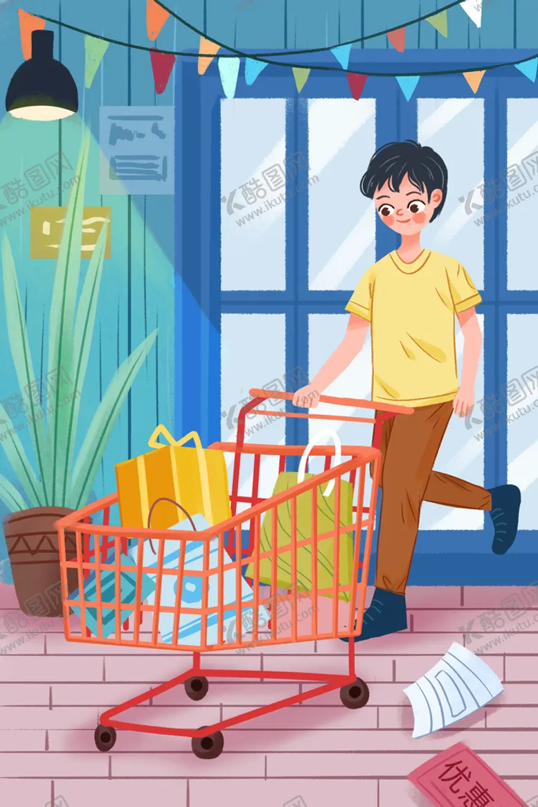 编号：12698709270541066827【酷图网】源文件下载-购物插画