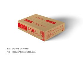 编号：47536809241504255380【酷图网】源文件下载-食品包装