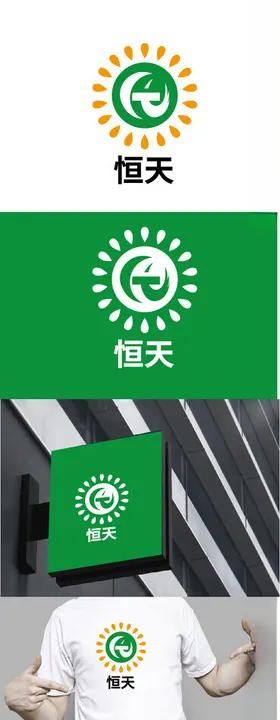 农业标识设计现代阳光叶子