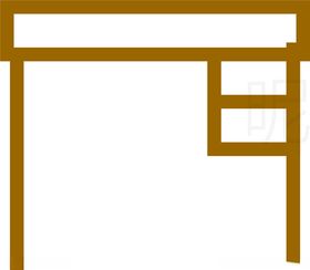 化妆台