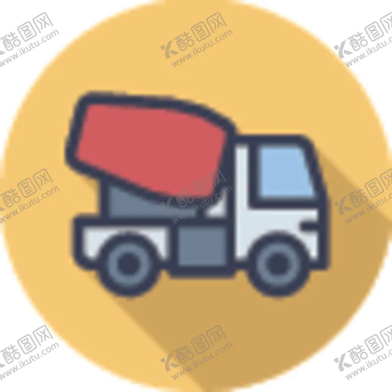 编号：41936606271011053780【酷图网】源文件下载-水泥车