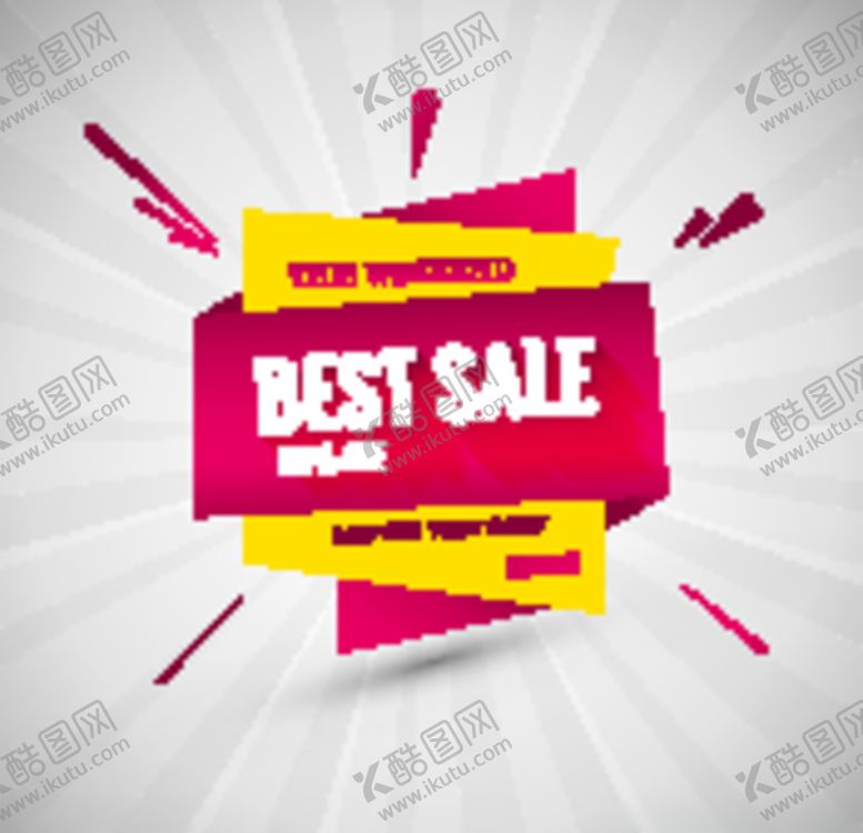 编号：82448509290908432825【酷图网】源文件下载-矢量标签素材