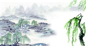 山水