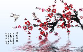 梅花背景墙