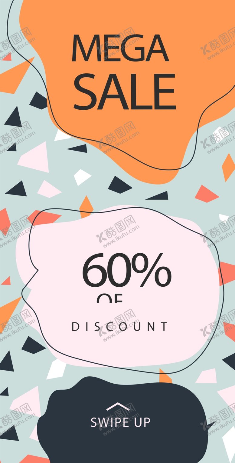 编号：58405810231041304063【酷图网】源文件下载-艺术海报