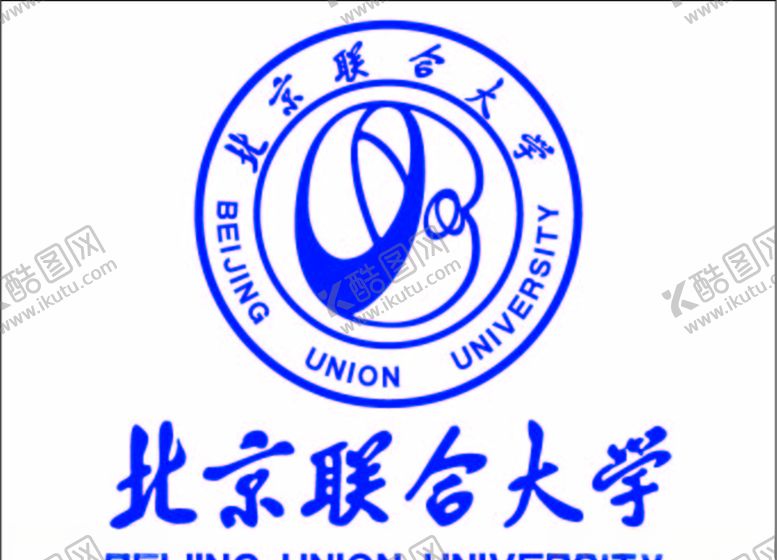 编号：37373210271112005533【酷图网】源文件下载-北京联合大学logo