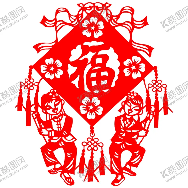 编号：34250904220321213909【酷图网】源文件下载-福娃闹春透明福字