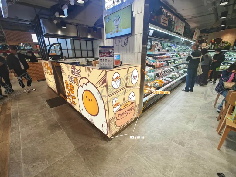 编号：44319601302252139471【酷图网】源文件下载-室内甜品餐厅海报设计