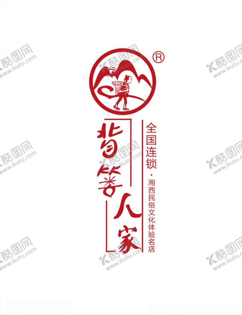 编号：79138509120107432487【酷图网】源文件下载-背屡人家logo