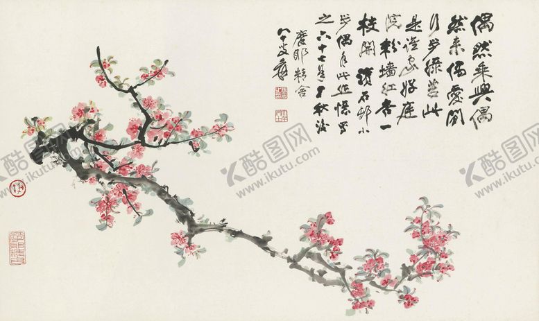 编号：93756209190232379823【酷图网】源文件下载-张大千国画