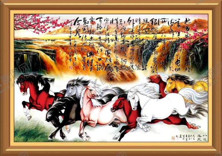 编号：80297209262255047870【酷图网】源文件下载-八骏图