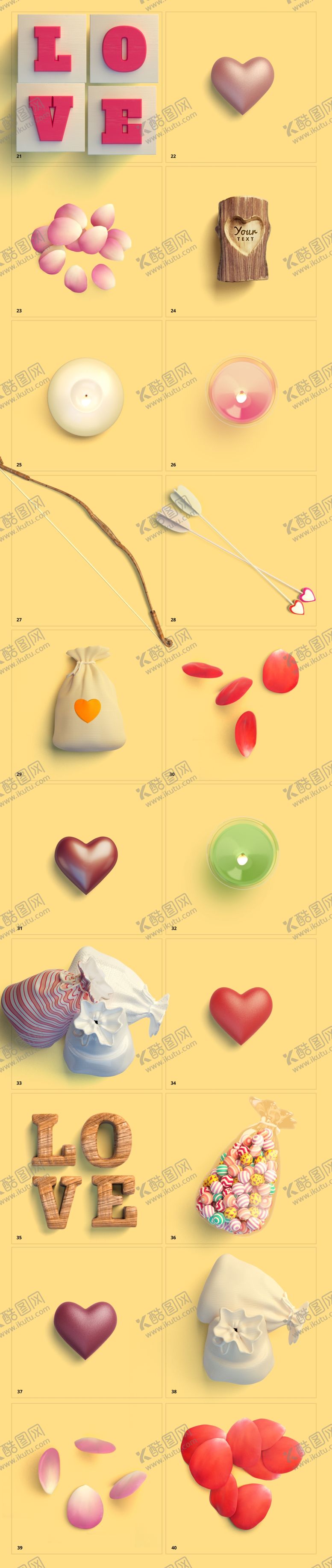 编号：89510810300939172981【酷图网】源文件下载-节日场景设计元素