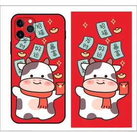 好运牛