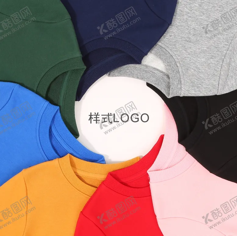 编号：68976210191744238601【酷图网】源文件下载-服装LOGO样机