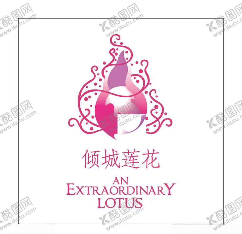 编号：66448104301303115233【酷图网】源文件下载-房地产logo