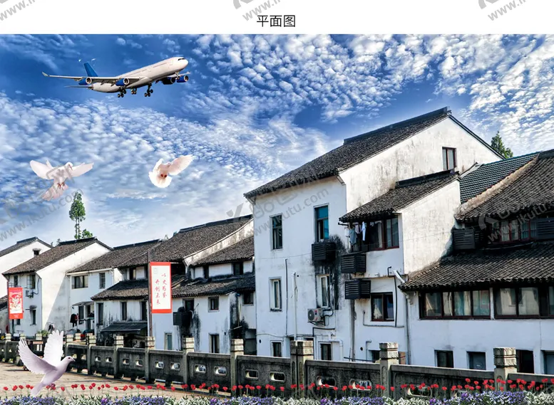 编号：46580110192320239566【酷图网】源文件下载-蓝天白云西兴古镇建筑图片