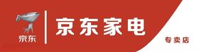 京东家电