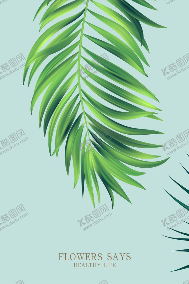 编号：18329111041555448406【酷图网】源文件下载-抽象装饰画