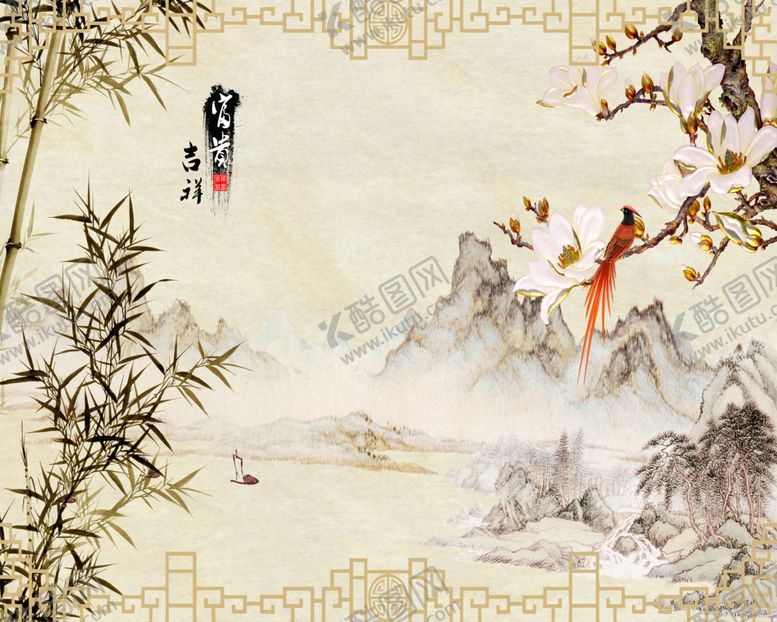 编号：60138002121912563419【酷图网】源文件下载-富贵吉祥