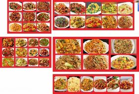 小炒炒菜合集炒粉炒面