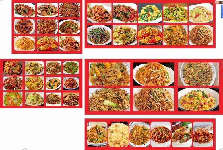 编号：89807004022027498922【酷图网】源文件下载-小炒炒菜合集炒粉炒面