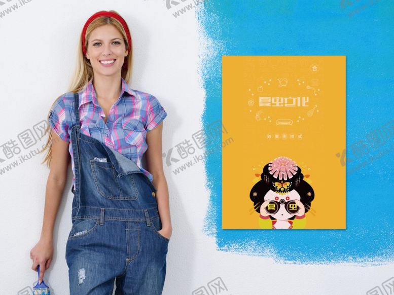 编号：28235306182244463087【酷图网】源文件下载-广告牌样机