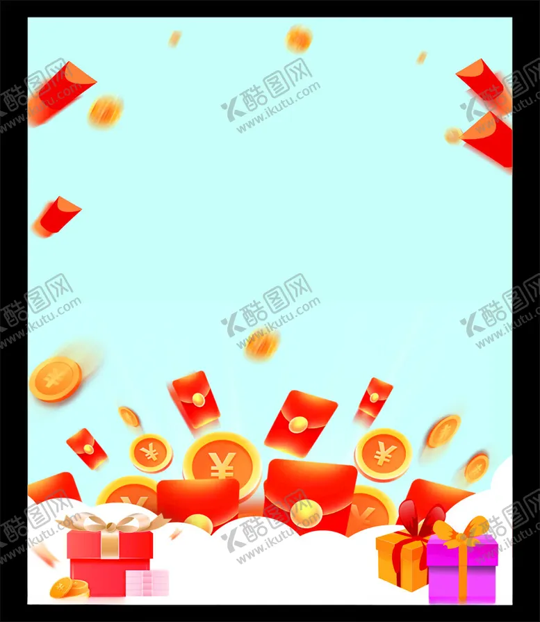 编号：33948602010523167012【酷图网】源文件下载-红包金币