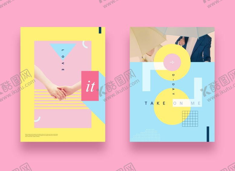 编号：47706809221130498409【酷图网】源文件下载-小清新简约创意海报图片