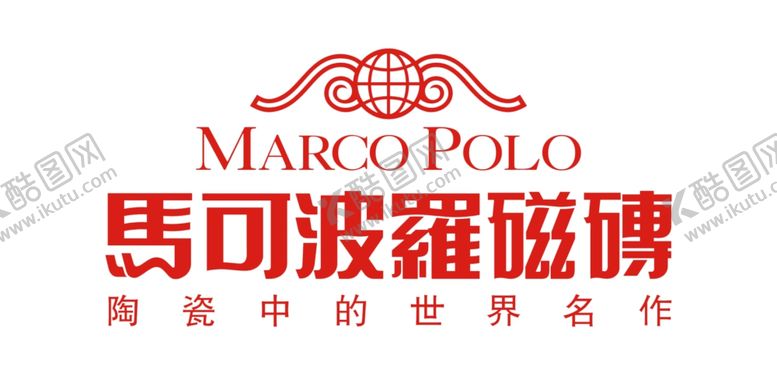 编号：77906809250322141875【酷图网】源文件下载-马可波罗瓷砖