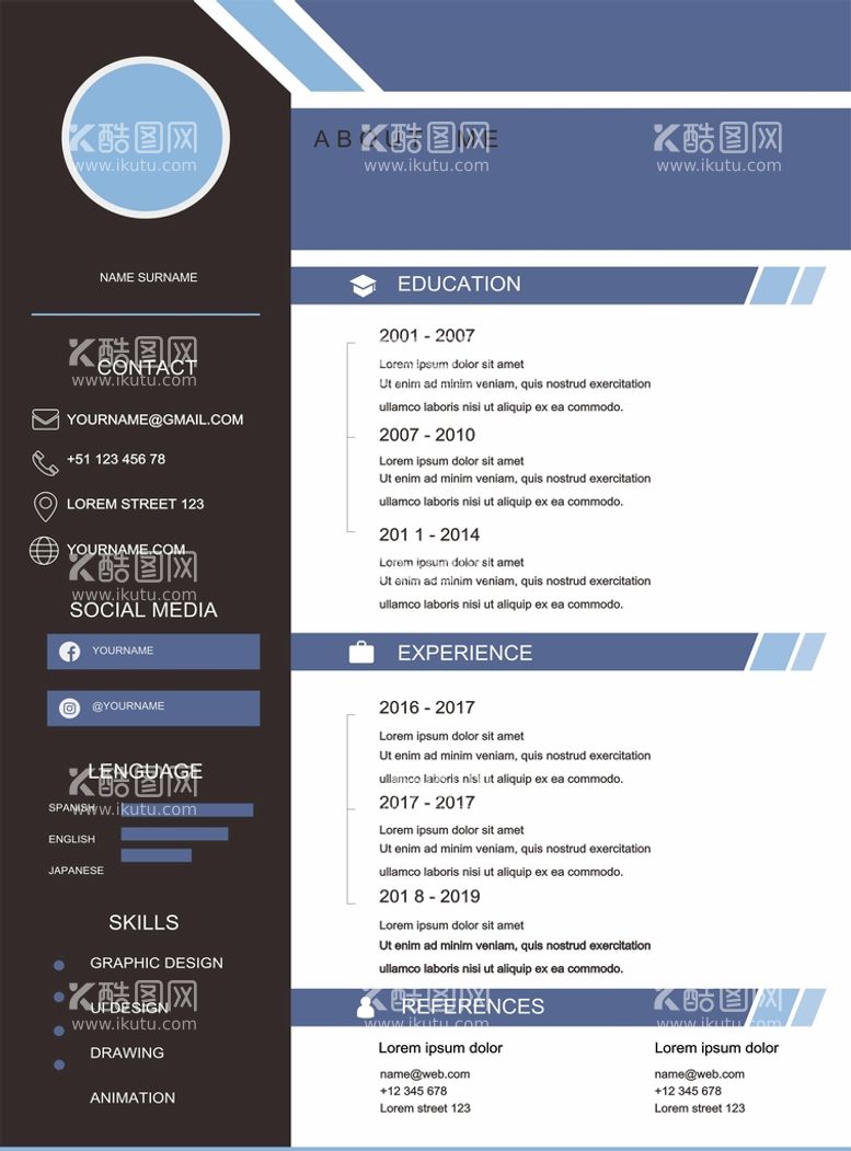 编号：77299211190753576677【酷图网】源文件下载-个人简历