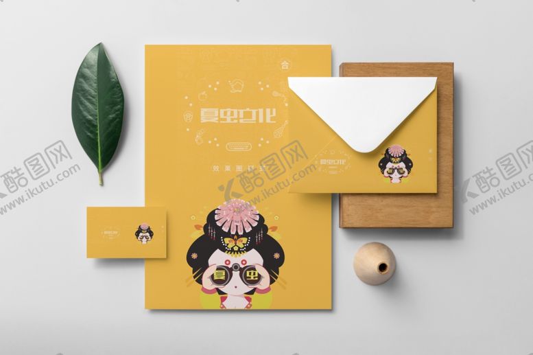 编号：99076805121044568700【酷图网】源文件下载-折页展示样机