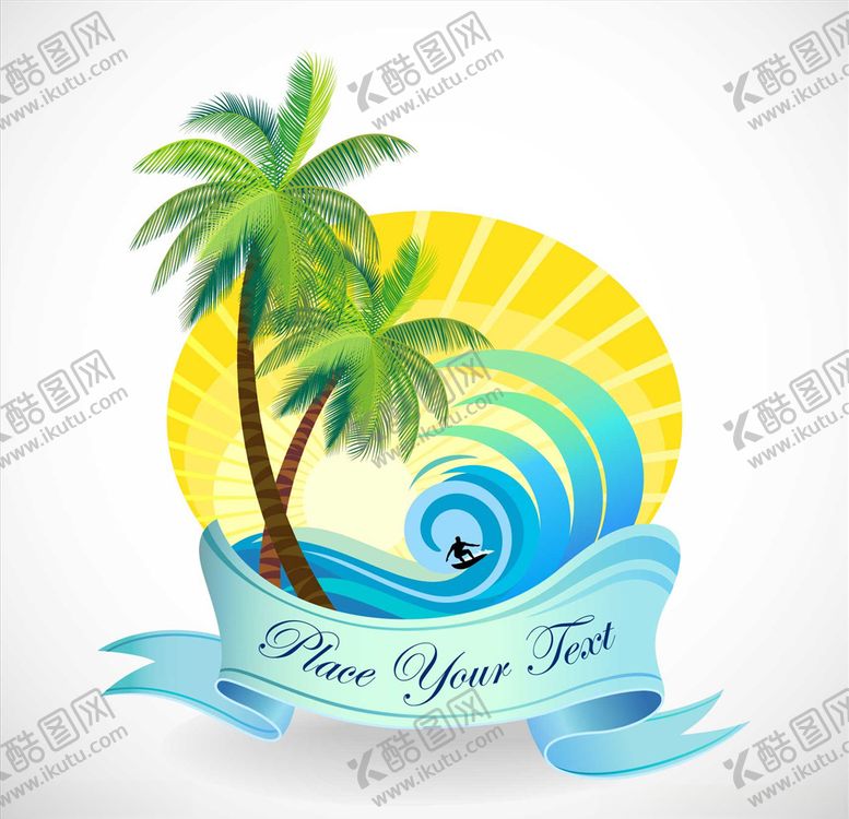 编号：38976709231954481571【酷图网】源文件下载-夏天元素