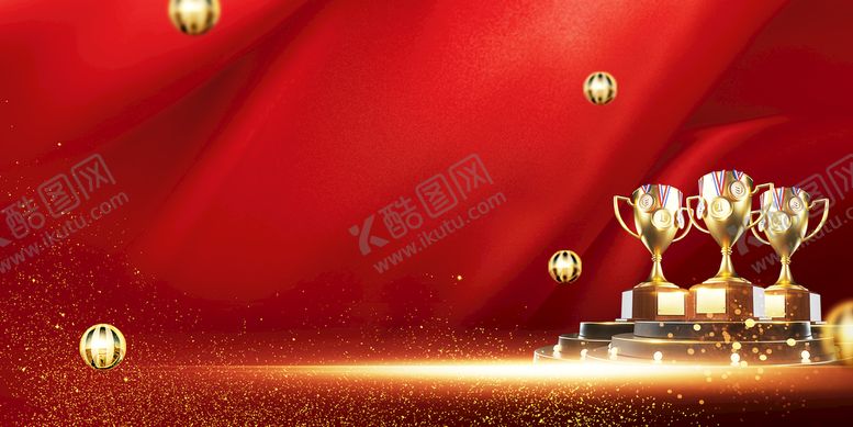 编号：60351709301509300357【酷图网】源文件下载-年会背景墙